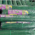 20M * 1M Heavy Duty 100gsm Weed Control lona de tierra cubierta rollos de material